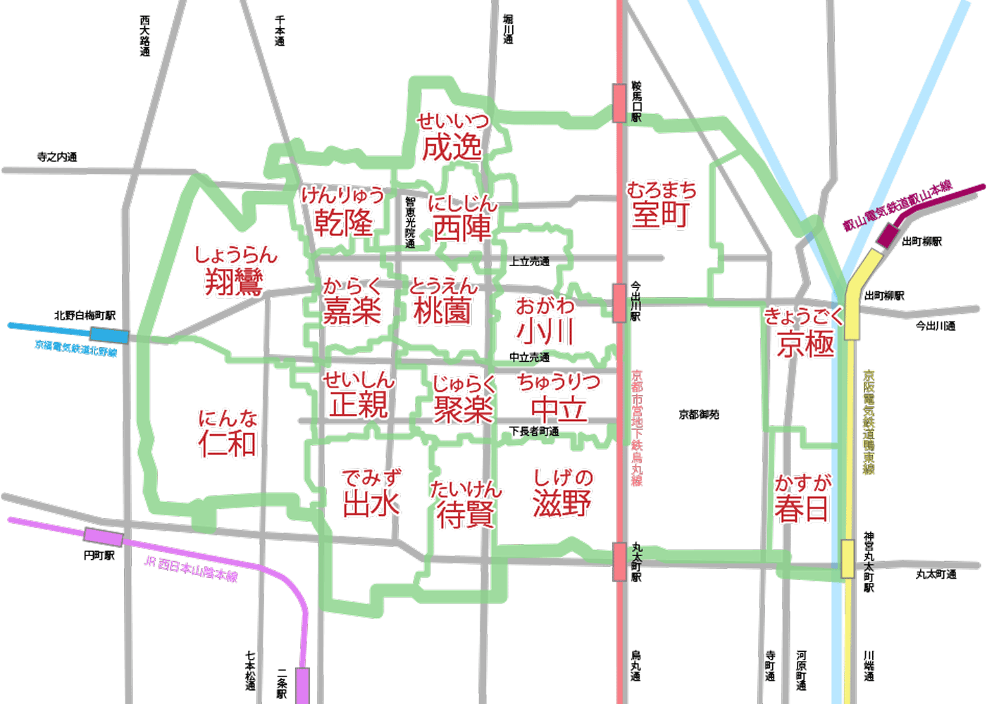 上京区 | 京都市 すまいの子育て環境検索サイト